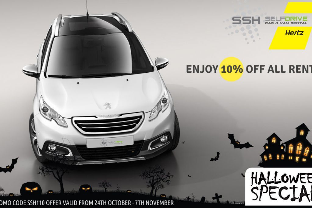 SSH Great Deals In November